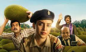 फिल्म कटहल का ट्रेलर रिलीज हुआ:
