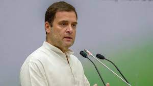 राहुल गांधी का अमेरिका दौरा
