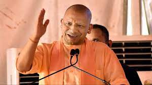 UP: कासगंज में बाढ़ क्षेत्र का दौरा करने आ रहे सीएम योगी बांध और प्रभावित क्षेत्र का करेंगे निरीक्षण
