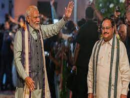 संसद का विशेष सत्र: भाजपा ने सांसदों को एक लाइन का व्हिप जारी किया अहम विधायी मुद्दों पर चर्चा की कही बात
