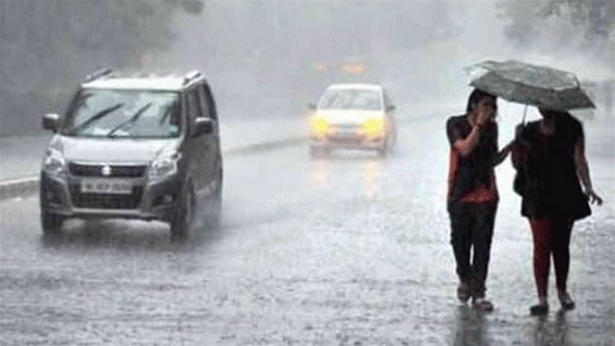 Weather: देश के ज्यादातर हिस्सों में 16 तक भारी बारिश की चेतावनी पूर्वी व दक्षिणी भारत में बिगड़ा मौसम

