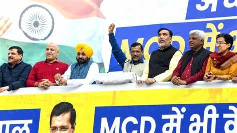 Haryana Assembly Election: आम आदमी पार्टी की छठी सूची जारी, देखें काैन कहां से ठोकेगा ताल
