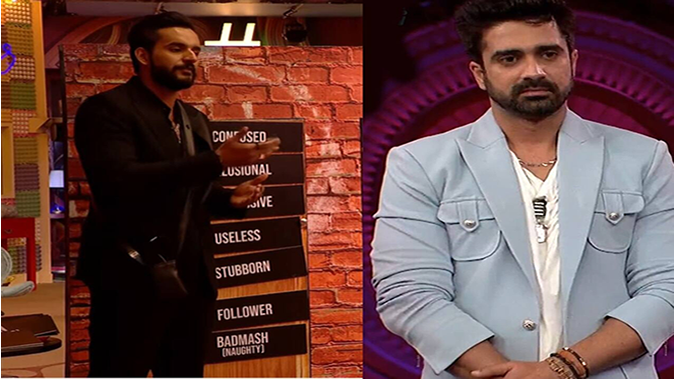 Bigg Boss 18 अविनाश ने किया अरफीन खान के प्रोफेशन पर सवाल सारा ने शिल्पा शिरोडकर को बताई इसकी वजह
