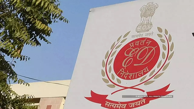 West Bengal: पश्चिम बंगाल में लॉटरी घोटाले मामले में ED का बड़ा एक्शन, कई जगहों पर कर रही छापेमारी
