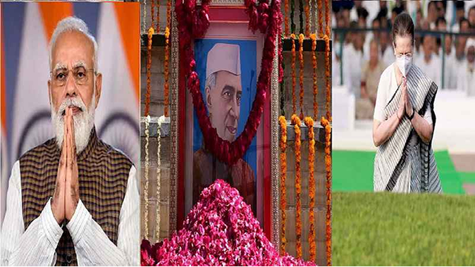 Pandit Nehru: पूर्व प्रधानमंत्री पंडित नेहरू की जयंती पर PM मोदी ने दी श्रद्धांजलि,शांति वन पहुंची प्रियंका
