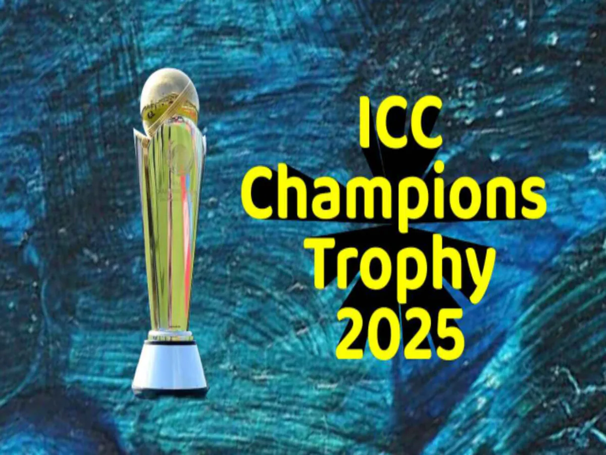  Champions Trophy: BCCI के सामने PCB फिर पस्त; आपत्ति के बाद POK को ट्रॉफी टूर से हटाया, अब इन शहरों से गुजरेगी
