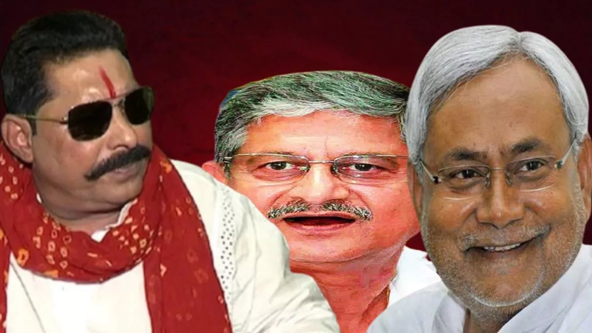 Delhi Election: दिल्ली चुनाव में सीएम नीतीश करेंगे प्रचार, JDU के स्टार प्रचारकों की लिस्ट में यह दिग्गज शामिल
