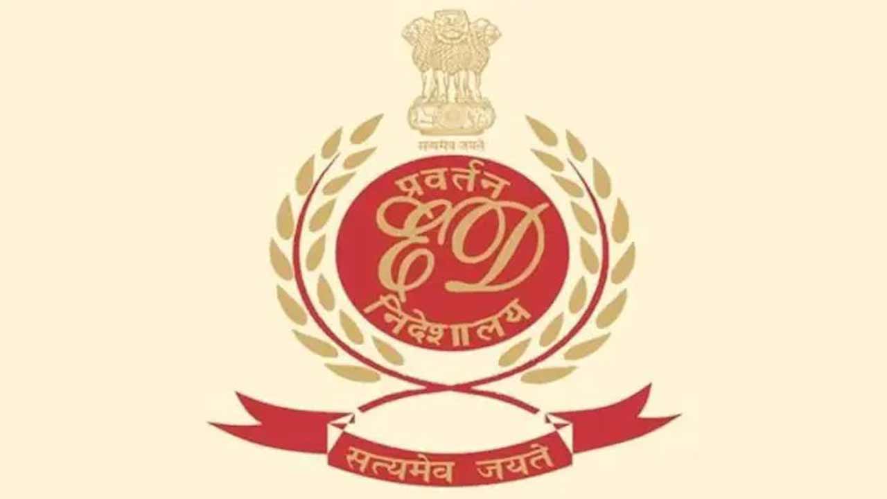 Railway Claim Scam: ED के एक्शन से हड़कंप 900 केस निपटाने वाले 3 वकील गिरफ्तार
