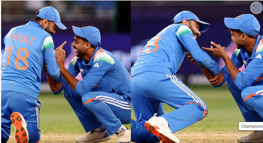 Champions Trophy: बापू न्यूजीलैंड को हराने के बाद कोहली ने छुए अक्षर के पैर! वीडियो देख आपको आएगी हंसी